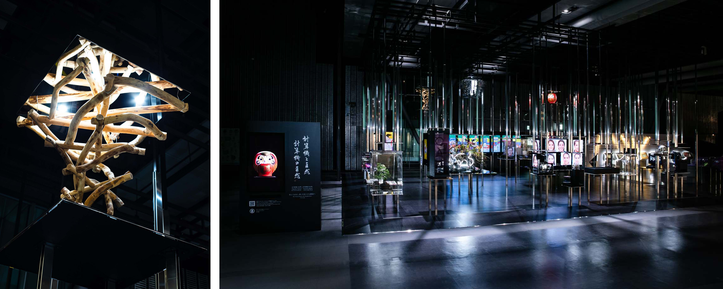 View and exhibition space